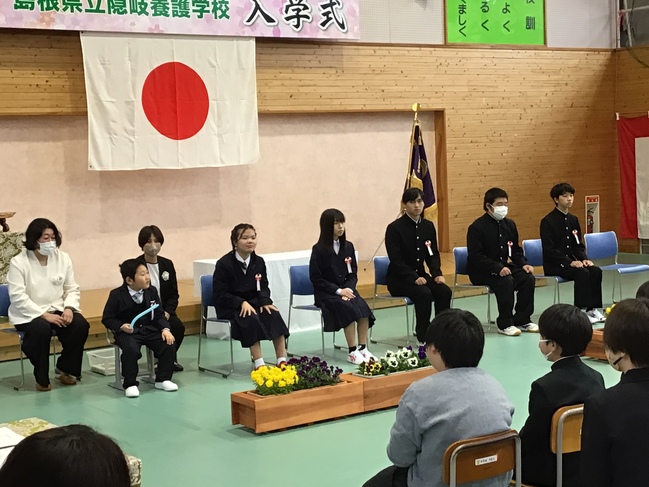 新入生