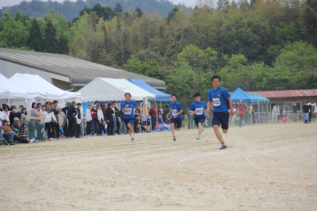 陸上大会