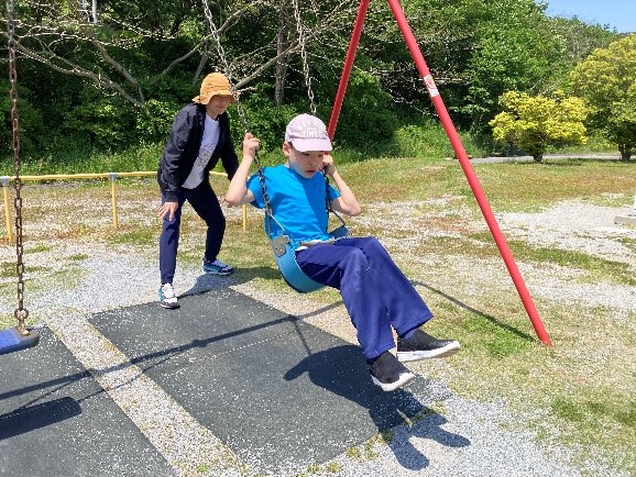 遠足