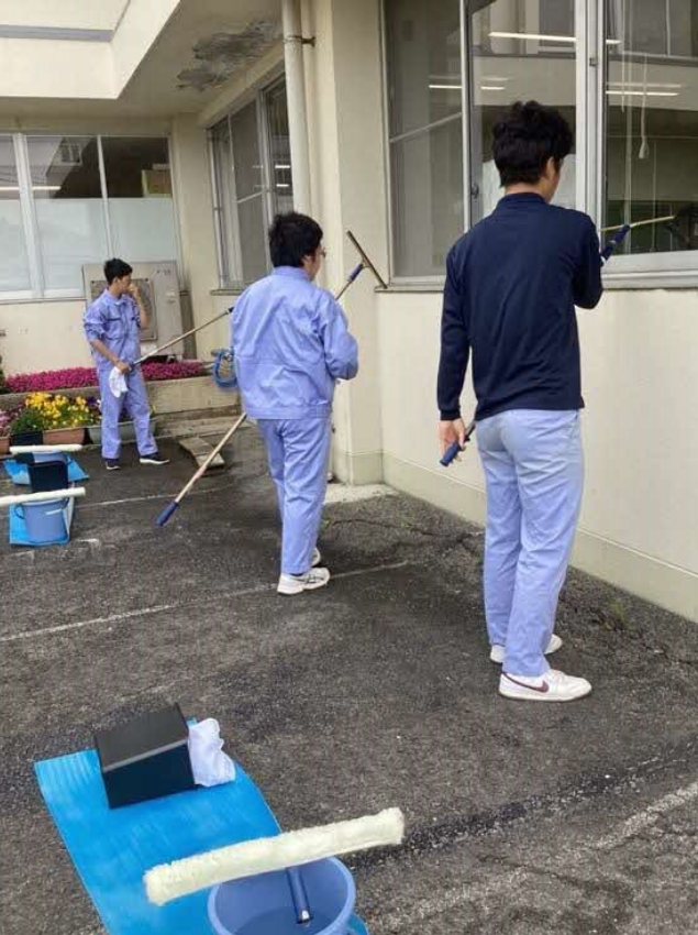 清掃