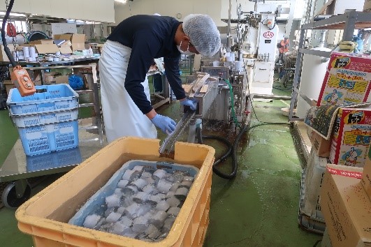 水産