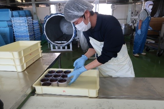 水産