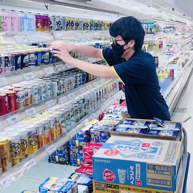ユアーズこだま島前店