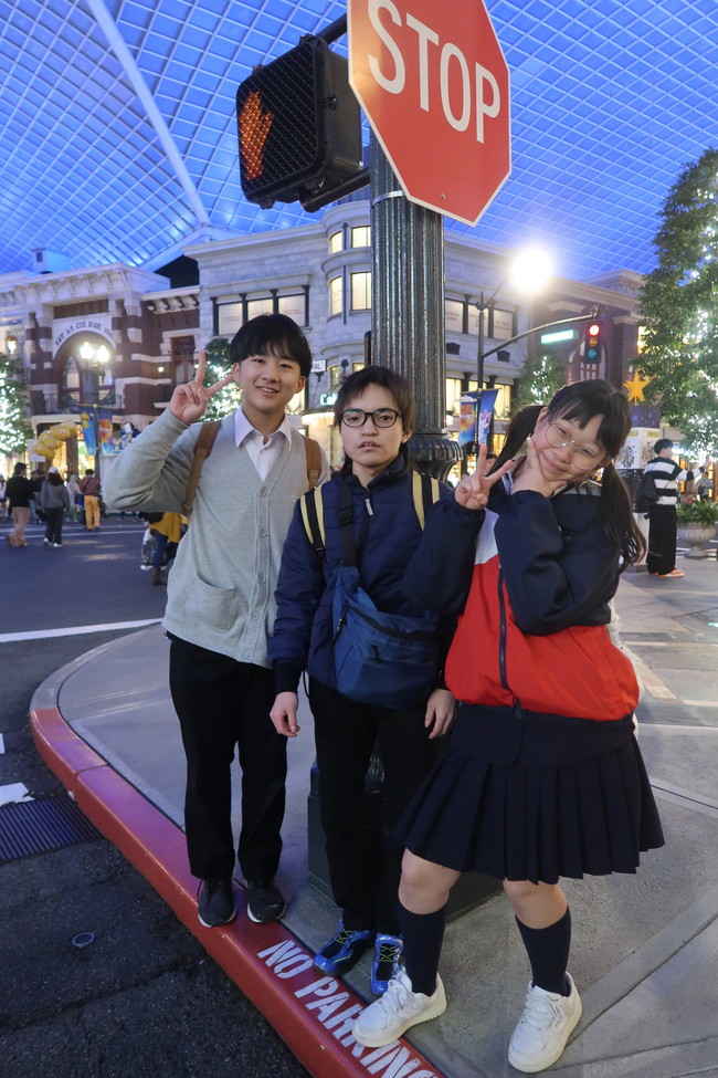 修学旅行