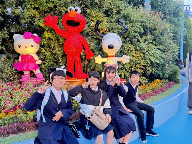 修学旅行