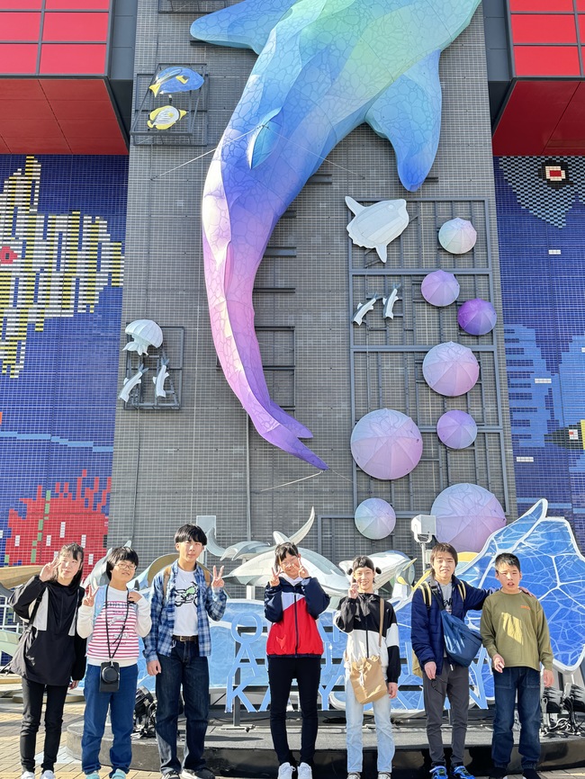 修学旅行