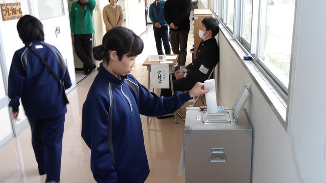 選挙