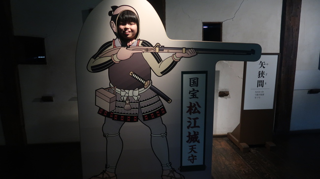 R8中学部修学旅行11